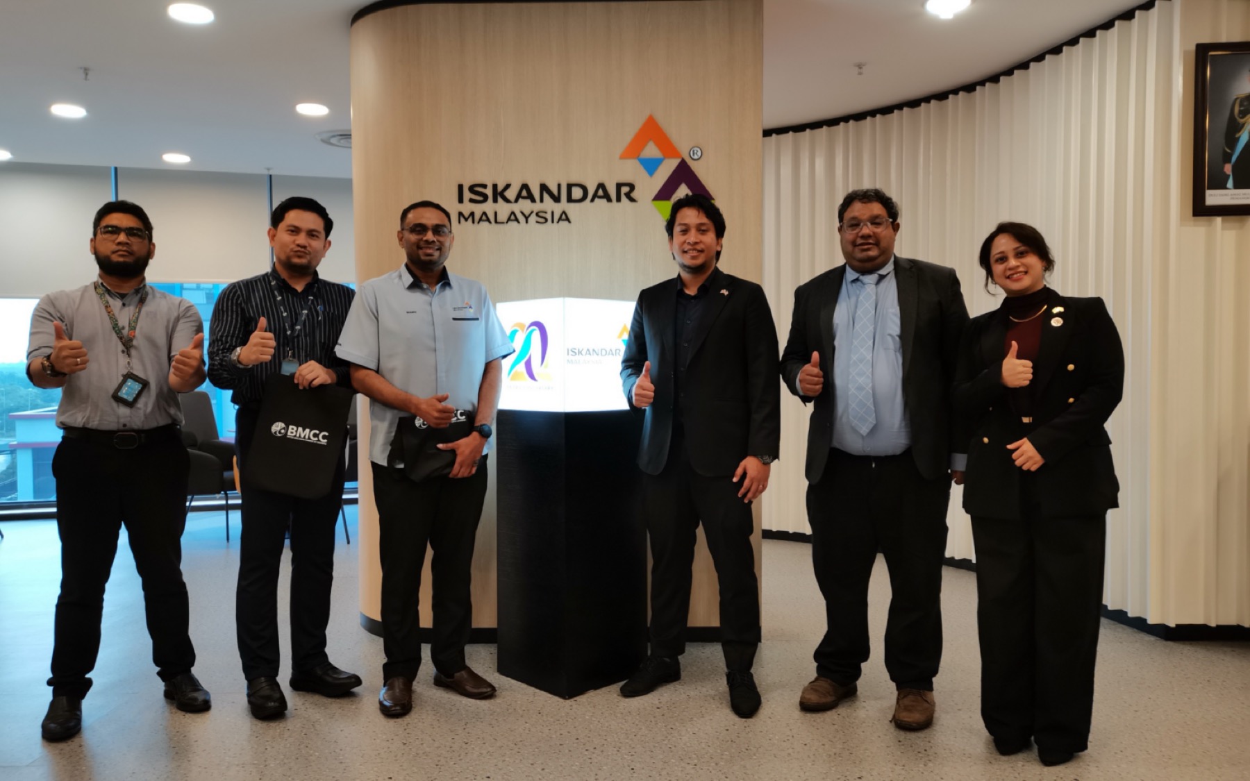 A BMCC meeting with the Iskandar Regional Development Authority